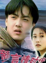 日韩av在线电影网